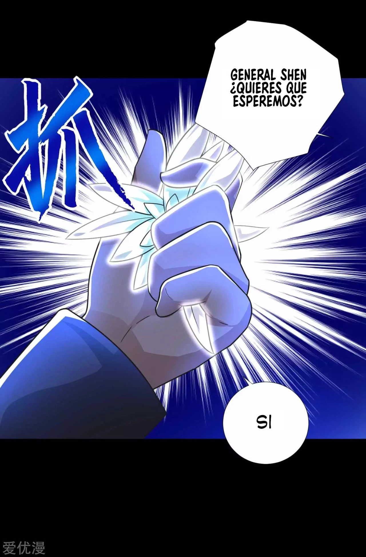 El rey del apocalipsis > Capitulo 197 > Page 31